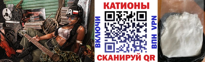 Как найти закладки Фатеж МАРИХУАНА  Галлюциногенные грибы  ГАШ  Амфетамин 