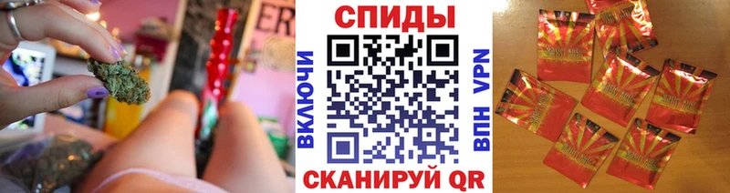 купить   Фатеж  Бутират Butirat 