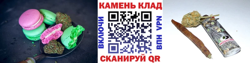 Еда ТГК конопля  кракен маркетплейс  Фатеж 