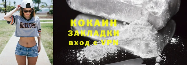 mix Аркадак