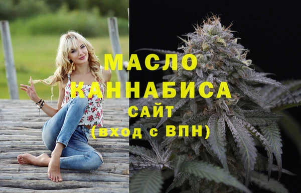 mix Аркадак