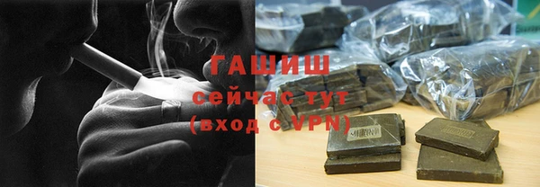 mix Аркадак