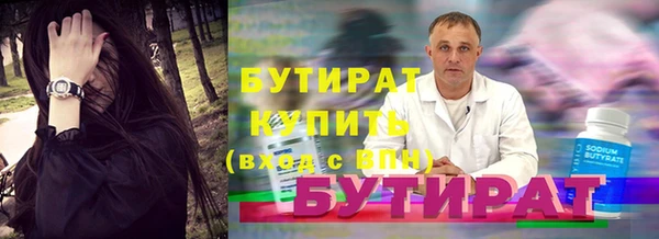 дживик Арсеньев