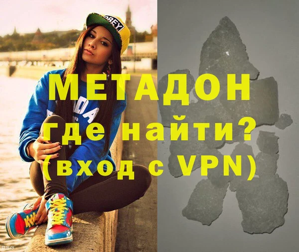 mix Аркадак