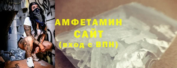 mix Аркадак