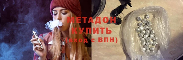 дживик Арсеньев