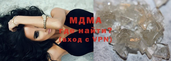 mix Аркадак