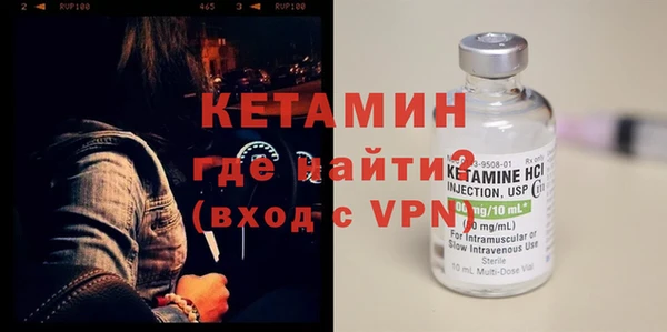 дживик Арсеньев