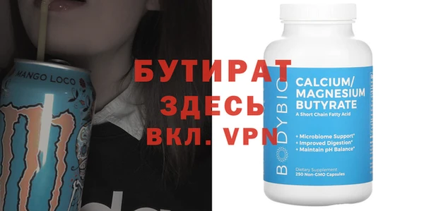 mix Аркадак