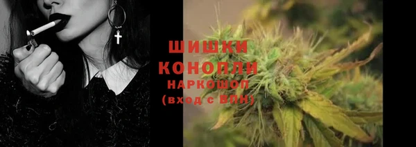 mix Аркадак