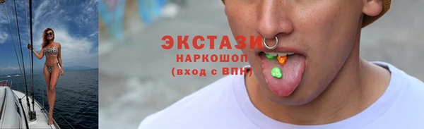 mix Аркадак