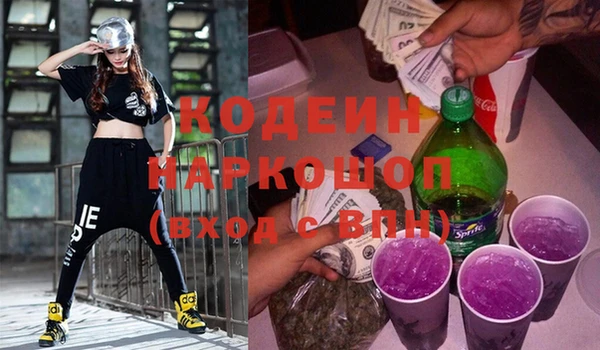 дживик Арсеньев