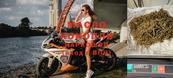 дживик Арсеньев