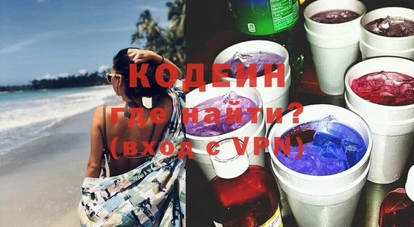 mix Аркадак