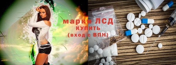 дживик Арсеньев