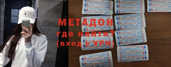 дживик Арсеньев