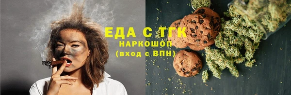 дживик Арсеньев