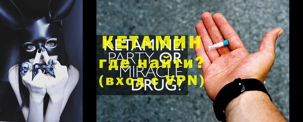 mix Аркадак