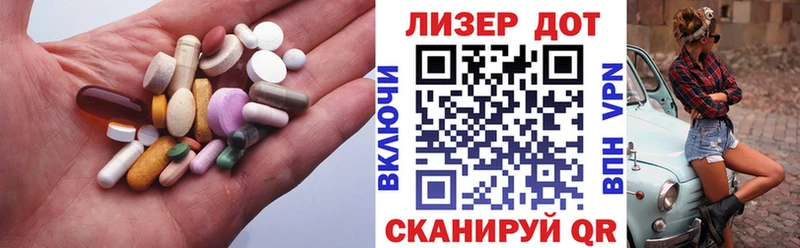 Лсд 25 экстази ecstasy  Фатеж 