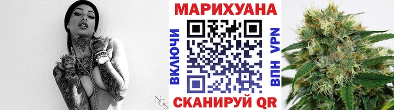 гидра рабочий сайт  Фатеж  Бошки Шишки AK-47  закладки 